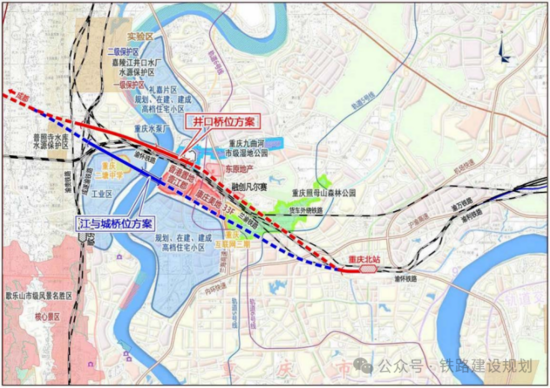 成渝中線高鐵引入重慶北站改造工程啟動